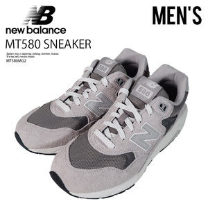 ■新品■NEW BALANCE/ニューバランス■MT580 SNEAKER■27.0cm■グレー ローカット スニーカー メンズ レトロ ランニング■MT580MG2