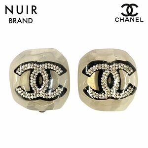 シャネル CHANEL イヤリング ココマーク ラインストーン クリア