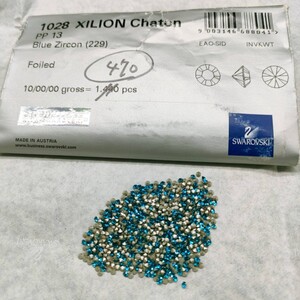 ☆ほぼ未使用 SWAROVSKI スワロフスキー ヴィンテージ ルース 1028 13PP 10gross Blue Zircon 229 ブルージルコン 裸石 グルーデコ R-143