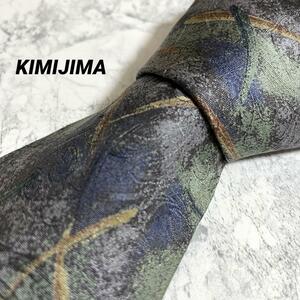 美品　激レア KIMIJIMA キミジマ　ブランドネクタイ シルク100％ 入手困難 グレー 緑　総柄　絹　ビジネススーツ　マルチカラー　高級