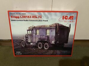 【1/35】ICM ドイツ軍 クルップ L3H163 kfz.72 未使用品 プラモデル