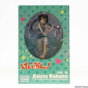 【中古】[FIG]中野梓(なかのあずさ) けいおん! 1/8 完成品 フィギュア ムービック(61154732)