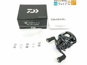 ダイワ 20 タトゥーラ SV TW 103XH 未使用品