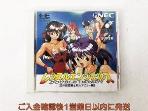 PCエンジン SUPER CD-ROM ソフト レッスルエンジェルス・ダブルインパクト 説明書/ケースあり 起動OK E00-200jy/F3