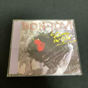 Bon Jovi ボン ジョビ / Living In A Thin 日本盤