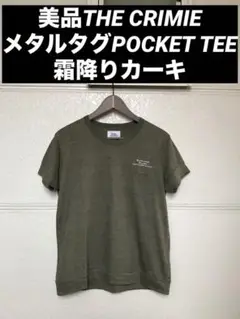 美品　THE CRIMIE メタルタグ　ロゴ　ポケット　Tシャツ　霜降り　カーキ