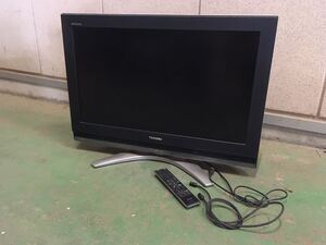 N 奥倉庫】★手渡し限定 Not ship★ TOSHIBA 東芝 REGZA レグザ 32C3500 2007年製 液晶 カラー テレビ デジタル 32型 リモコン付 家電 現状