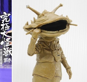 バンダイ 究極大怪獣第参集「カネゴン」アルティメットモンスターズ3 ※開封品、箱無し、台座色焼け