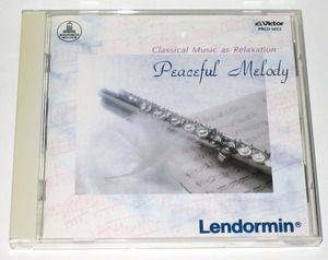 音楽健康法 クラシック音楽リラクゼーション 「Peaceful Melody」