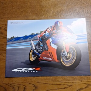 ホンダCBRファイアブレード FIREBLADE バイクカタログHONDA2022年2月現在