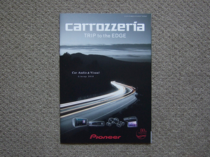 【カタログのみ】Pioneer carrozzeria 2018.05 Car Audio & Visual 検 スピーカー FH DEH MVH TS-V TS-C TS-F TVM RS PRS カロッツェリア
