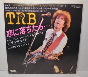 トム・ロビンソンwithヴォイス・スクアッド/Tom Robinson「恋に落ちたら・・・/ゲッティング・タイター」見本盤 7インチ レコード