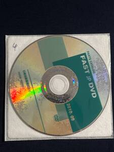 4/ 2010.09 FAST JP DVD 日産 純正 部品 正規 パーツカタログ パーツリスト ニッサン 電子カタログ 純正 整備 修理 NISSAN 