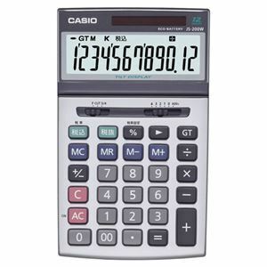 【新品】(まとめ）カシオ CASIO 本格実務電卓 12桁 ジャストサイズ JS-200W-N 1台〔×3セット〕