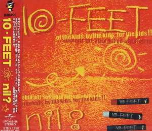 ■ 10-FEET ( TAKUMA NAOKI KOUICHI )[ nil? / recollection / MOB ～45 BOMBSTYLES～ / springlady ] 新品 未開封 CD 即決 送料サービス♪