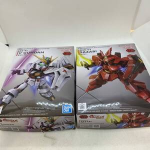 #5806 ガンプラ SDEX νガンダム・サザビー ライバルセット 逆襲のシャア 未組立 サザビーBランナーのみ内袋開封済 完品 プラモデル