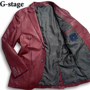 タグ付き保管品/希少L◎ ジーステージ G-stage ラムレザー テーラードジャケット 羊革 希少カラー ボルドー 入手困難◎ 秋冬◎