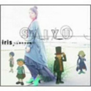 irisしあわせの箱(期間限定生産)/Salyu/中古CD■23109-40076-YC10