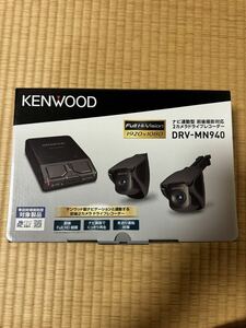 KENWOOD ケンウッド DRV-MN940 2カメラ ドライブレコーダー