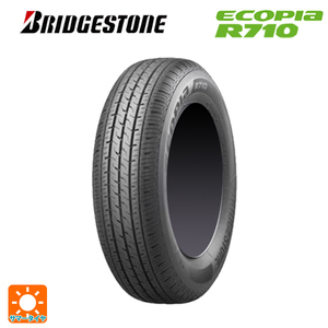 サマータイヤ 145/80R12 86/84N 12インチ ブリヂストン エコピア R710 正規品 新品1本