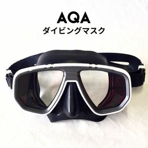 AQA ダイビングマスク ダイビング マスク ゴーグル 日本製 男女兼用 海 スノーケリング マリンスポーツ ブラック ホワイト 水中メガネ