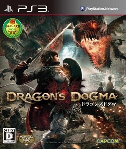 ドラゴンズドグマ-PS3/中古PS3■18041-10076-YG01