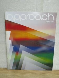 竹中工務店広報誌approach　1993年春号■海から見た神戸（ハーバーランド・モザイク他）/神戸国際中学校