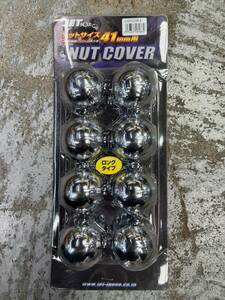 JET INOUE ジェット イノウエ NUT COVER ナットカバー ロング 500384 ABS樹脂 41mm用 8コ 未使用品