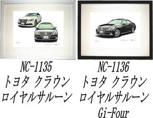 NC-1135トヨタ クラウンRS・NC-1136 トヨタ クラウンRS限定版画300部 直筆サイン有 額装済●作家 平右ヱ門 希望ナンバーをお選びください。