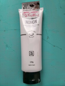 NONON（ノンノン）除毛クリーム 120g