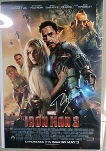 アイアンマン３　トニースターク　ロバートダウニーjr 直筆サイン　MARVEL IRON MAN 3 ROBERT DOWNEY JR. autograph