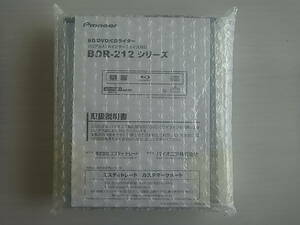 未使用 未開封 ＰＩＯＮＥＥＲ ＢＤＲ－２１２ＢＫ バルク ＢＤ ＤＶＤ ＣＤ ライター シリアル ＡＴＡ パイオニア（現状渡し品）