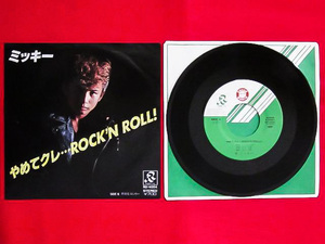 即決 ★ 激レア 80年代 当時物 レコード ミッキー やめてクレ ROCK