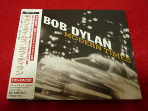 BOB DYLAN/MODERN TIMES★ボブ・ディラン/モダン・タイムズ★国内盤/CD＋DVD/解説歌詞対訳付/初回生産限定・直輸入オリジナル・ジャケット