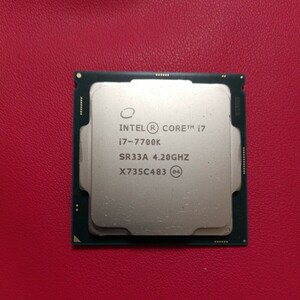 Intel Core i7 7700K SR33A 4.20GHZ