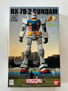 【未使用品】RX-78-2 GUNDAM(バージョン ジーサーティース グリーン トウキョウ ガンダム プロジェクト)1/144 SCALE