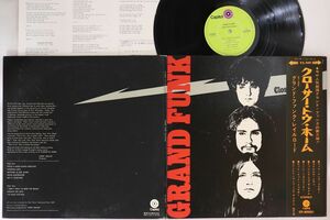 LP Grand Funk Railroad Closer To Home CP80001 CAPITOL /00260