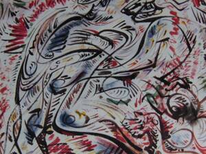 ANDRE MASSON、LE SAUVAGES、海外版超希少レゾネ、新品高級額装付、送料無料、状態良好、y321