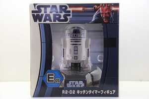 即決！タイトー スター・ウォーズ R2-D2 キッチンタイマー　フィギュア E賞 48BD58/7