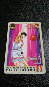 スラムダンク カード #92 KAEDE RUKAWA SHOHOKU 流川楓 BANDAI 1994年 井上雄彦 集英社 東映動画 電通 SLAM DUNK