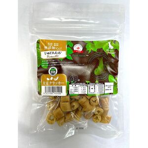 （まとめ買い）いぬでんたる無添加ピュアPremium100 plant-based Level5 大豆クラッカー60g 〔×9〕