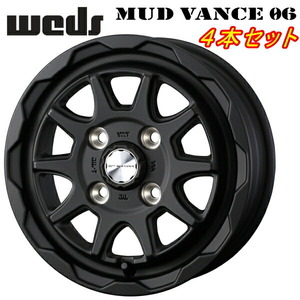 Weds ADVENTURE MUD VANCE06 ホイール4本 フルマットブラック 4.0-12インチ 4穴/PCD100 インセット+40