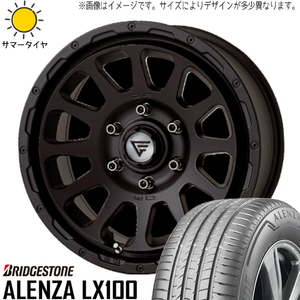 265/55R20 サマータイヤホイールセット ランクル300 (BRIDGESTONE ALENZA LX100 & DELTAFORCE OVAL 6穴 139.7)