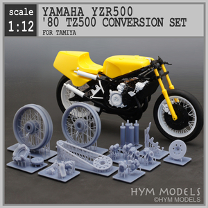 1/12　ヤマハYZR500用　TZ500改造パーツセット オリジナル３Dプリント