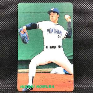 CFP【当時もの】カルビー 野球　カード　1991　No.36　野村弘樹　プロ野球　横浜大洋ホエールズ 