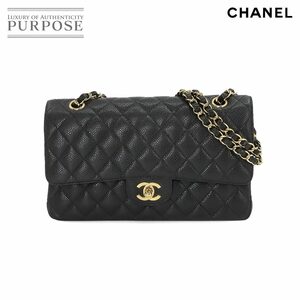 新品同様 シャネル CHANEL マトラッセ 25 チェーン ショルダー バッグ キャビアスキン ブラック A01112 ゴールド 金具 90224207