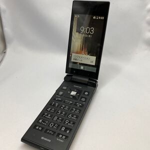 778 DIGNO ケータイ 501KC ブラック 中古スマホ 訳あり ジャンク SIMフリー au docomo Softb