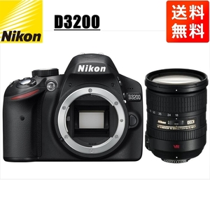 ニコン Nikon D3200 AF-S 18-200mm VR 高倍率 レンズセット 手振れ補正 デジタル一眼レフ カメラ 中古