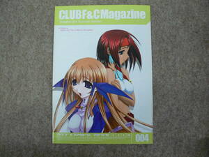 497267★CLUB F&C MAGAZINE Vol.4 (ファンクラブ会報誌)