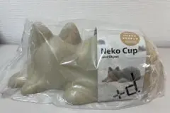 ＋d　Neko　Cup⭐︎ネコカップ⭐︎無限ネコ製造機